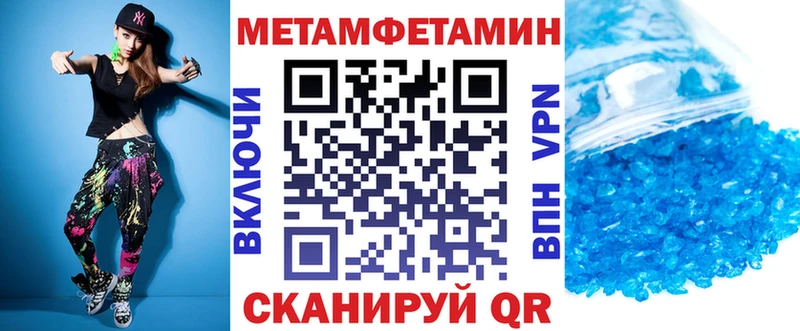 АМФ Розовый  Лиски 