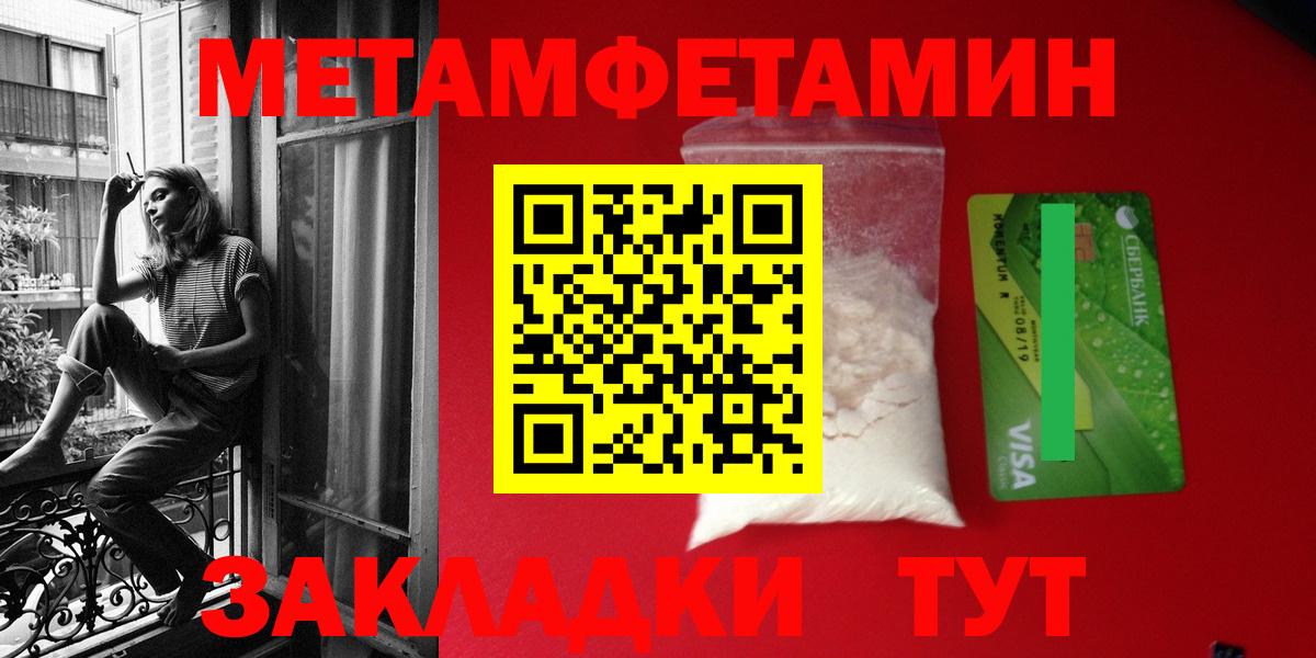 Амфетамин  АМФ  Лиски  Amphetamine Premium 