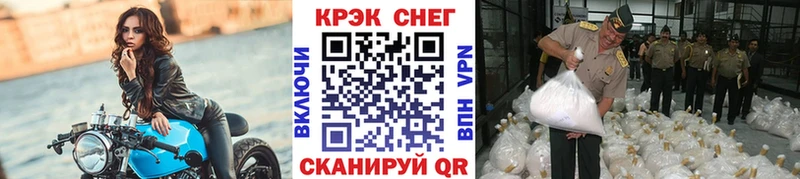 купить наркоту Лиски площадка клад Cocaine Колумбийский