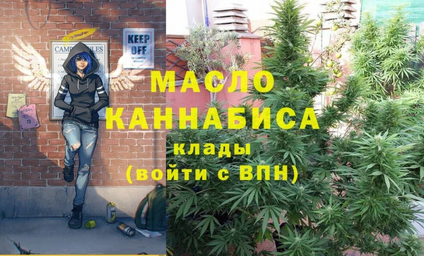 кокаин колумбия Нефтекумск