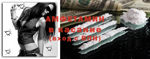 мескалин Нея