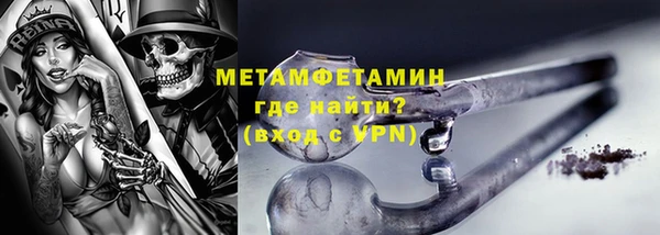 мескалин Нея