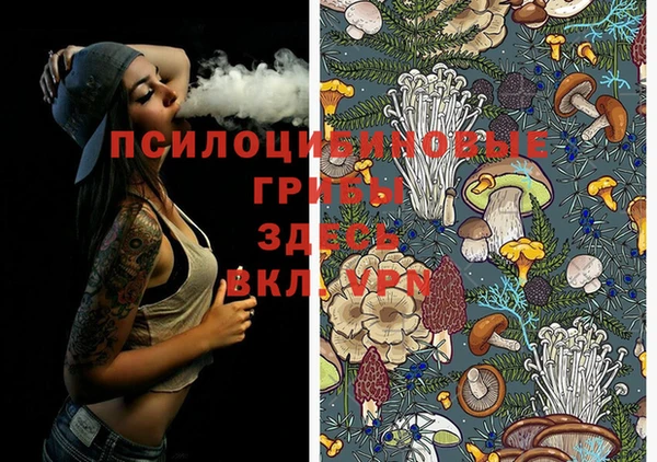 скорость Надым