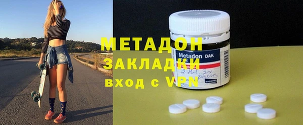 мескалин Нея