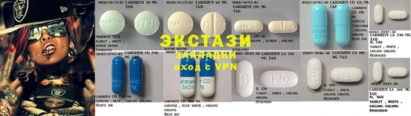 кокаин колумбия Нефтекумск