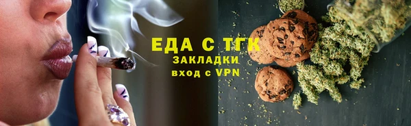 кокаин колумбия Нефтекумск