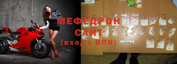мескалин Нея