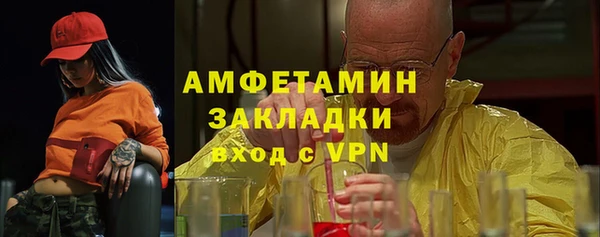 мескалин Нея
