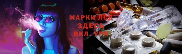 мескалин Нея