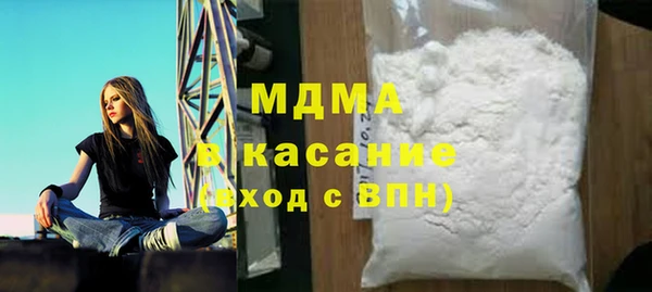 индика Горняк