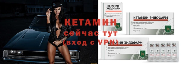мескалин Нея