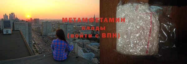 мескалин Нея