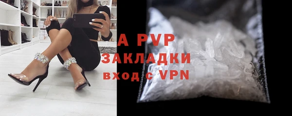 скорость Надым