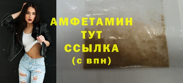 мескалин Нея