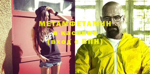 кокаин колумбия Нефтекумск