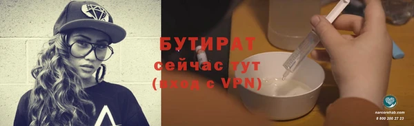 кокаин колумбия Нефтекумск
