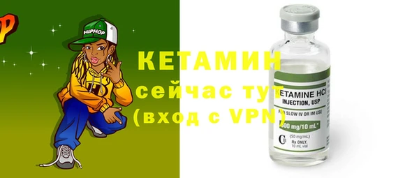 дурь Наволоки