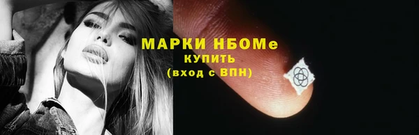 кокаин колумбия Нефтекумск
