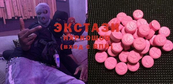 дистиллят марихуана Навашино