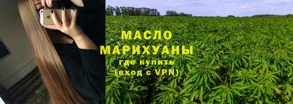 кокаин колумбия Нефтекумск
