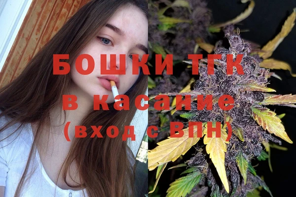 мескалин Нея