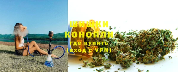 кокаин колумбия Нефтекумск