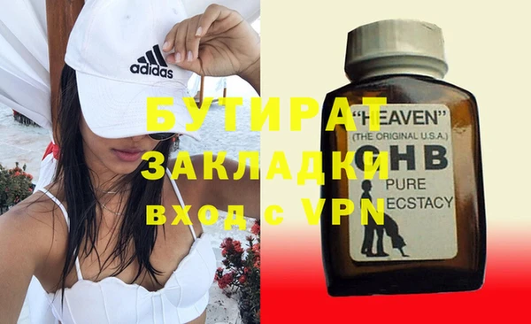 кокаин колумбия Нефтекумск