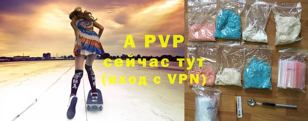 кокаин колумбия Нефтекумск