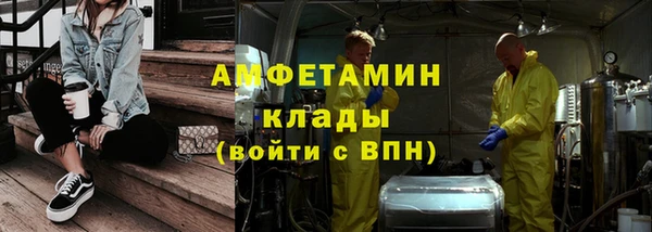 кокаин колумбия Нефтекумск