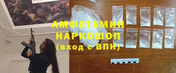 мескалин Нея