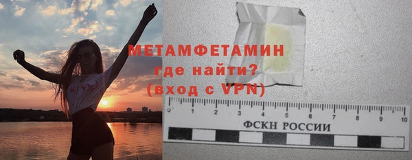 дурь Наволоки