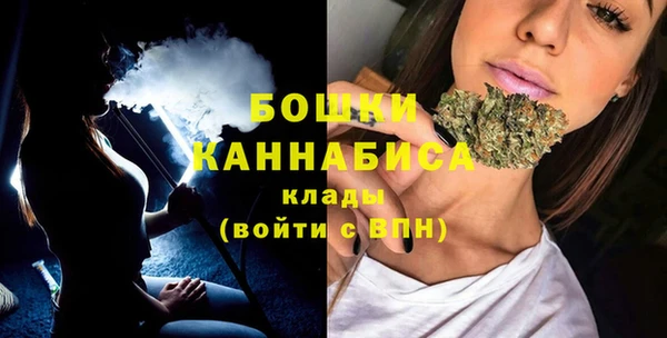 кристаллы Нефтегорск