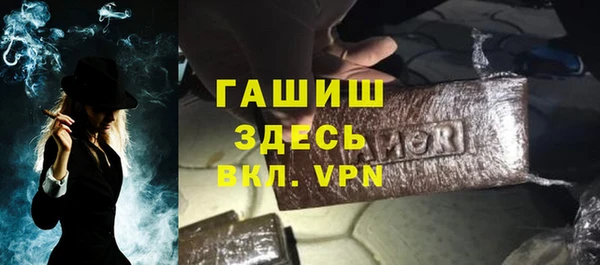 мескалин Нея