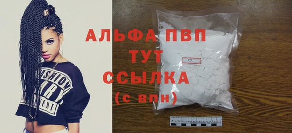 кокаин колумбия Нефтекумск
