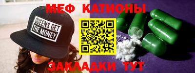 бутик Бугуруслан