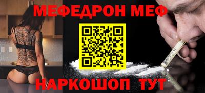 ПСИЛОЦИБИНОВЫЕ ГРИБЫ Ливны