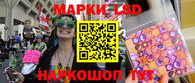 ALPHA-PVP Будённовск