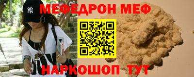 ПСИЛОЦИБИНОВЫЕ ГРИБЫ Ливны