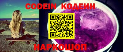 ПСИЛОЦИБИНОВЫЕ ГРИБЫ Ливны
