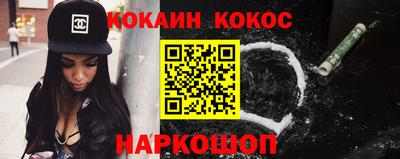 ALPHA-PVP Будённовск