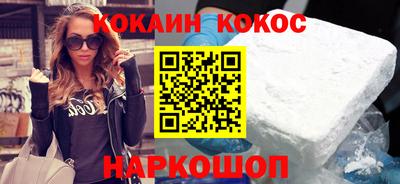 амф Ликино-Дулёво