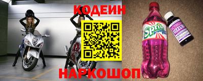 бутик Бугуруслан