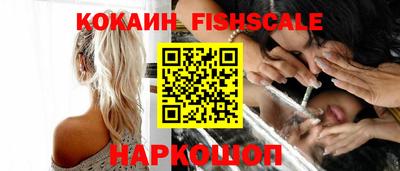 ПСИЛОЦИБИНОВЫЕ ГРИБЫ Ливны