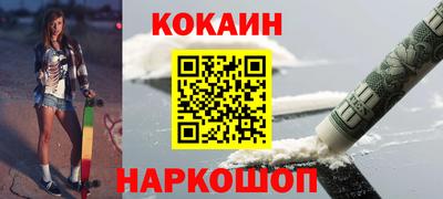 ПСИЛОЦИБИНОВЫЕ ГРИБЫ Ливны