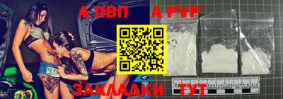 эйфоретик Лесосибирск