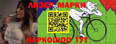 ALPHA-PVP Будённовск