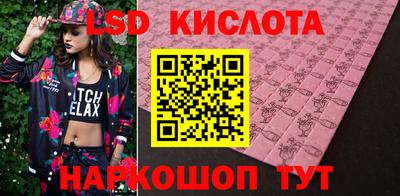 ALPHA-PVP Будённовск