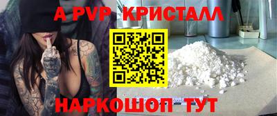амф Ликино-Дулёво