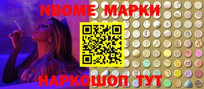 ALPHA-PVP Будённовск