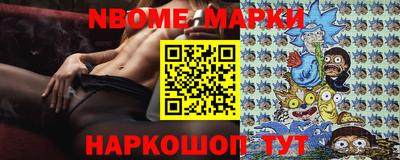 эйфоретик Лесосибирск